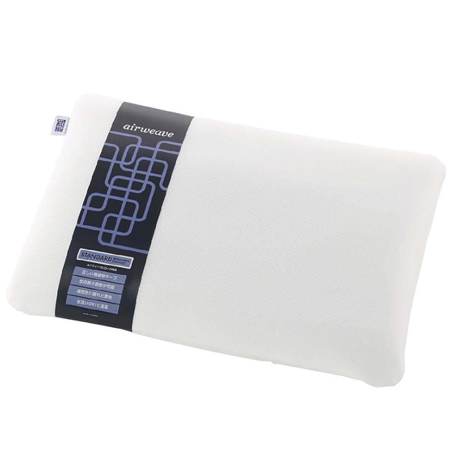 Amazon｜エアウィーヴ(airweave) 枕 ピロー スタンダード+枕